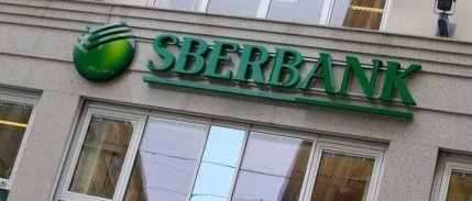 AB, Rusya'nın en büyük bankasının SWIFT'den yasaklanacağını söyledi, işte anlamı