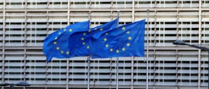 AB, tütün ürünlerinin vergilendirilmesini yeniden ele alıyor