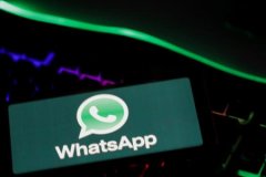 AB, WhatsApp için daha katı kuralları devreye alıyor