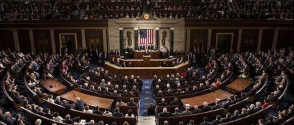 ABD 2023 mali yılı için yeni bütçe taslağını onayladı