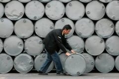 ABD, 2026 yılına yönelik petrol fiyat tahminini yükseltti