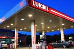 ABD Başkanı Trump'tan Lukoil'e muafiyet 