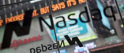 ABD Borsaları Artışla Kapandı