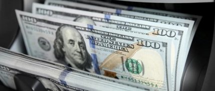 ABD bütçesi haziranda 66 milyar dolar açık verdi