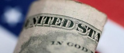 ABD bütçesi mayısta 316 milyar dolar açık verdi