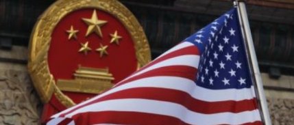 ABD Çin toplantısı sonrasında Asya piyasaları karışık