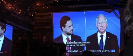 ABD'de başkan yardımcısı adayları kozlarını paylaştı