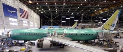 ABD’de Dayanıklı Malları Siparişleri Beklentileri Aştı