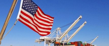 ABD'de dış ticaret açığı 4 ayın zirvesine çıktı