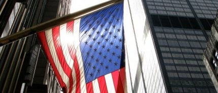 ABD'de enflasyon ocakta beklentileri aştı 