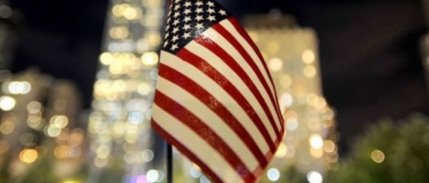 ABD'de Fabrika Siparişleri Mayıs’ta Yüzde 0.4 Yükseldi