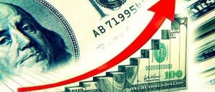 ABD'de Faiz Artışı Beklentisi ve Jeopolitik Risklerle Dolar 3.57 Lira