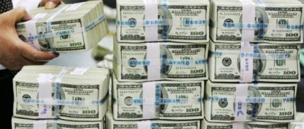 ABD'de GSYH verilerinin açıklanması ertelendi