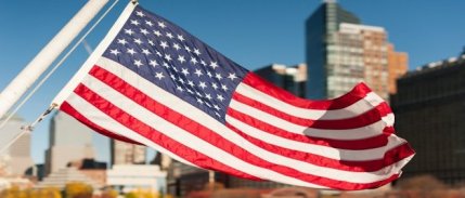 ABD'de ISM imalat endeksi 2 yılın en düşük seviyesinde 