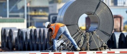 ABD’de istihdam verileri açıklandı: Ons altın 2 bin dolara tırmandı!