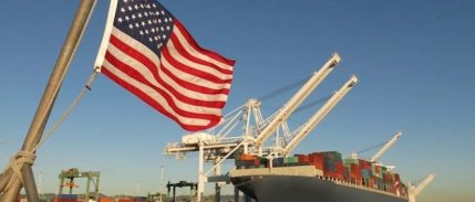 ABD'de mal ticareti açığında %3,4'lük artış