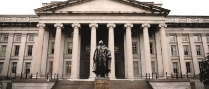 ABD'de bankacılık krizine yönelik ortak açıklama