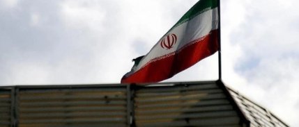 ABD'den İran petrolüne yönelik yeni yaptırım kararı