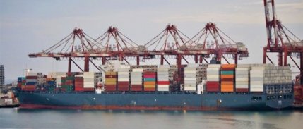 ABD dış ticaret açığı temmuzda 12 yılın en yüksek seviyesine çıktı 