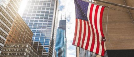 ABD ekonomisinde aralık ayı verileri aşağı yönlü revize edildi