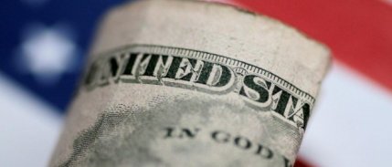 ABD hükümetinden çip üretimi için 1,5 milyar dolarlık finansman