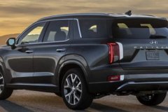 ABD, Hyundai soruşturmasını yaptırımsız kapattı