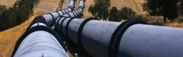 ABD ile Kanada arasındaki petrol akışı blok zincir ile izlenecek