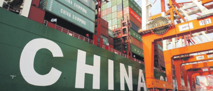 ABD ile ticaret savaşına rağmen Çin ihracatta zirveyi gördü