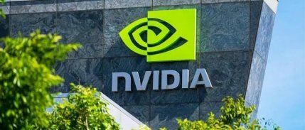 ABD'li çip devi Nvidia'nın geliri beklentileri aştı