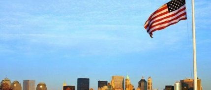 ABD'li tüketicilerin enflasyon beklentileri ağustosta rekor seviyeye ulaştı 