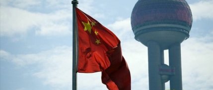 ABD merkezli rapora göre, Çin'in sağladığı 