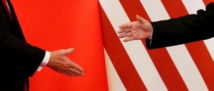 ABD / Mnuchin ticaret görüşmeleri beklentilerini düşürdü