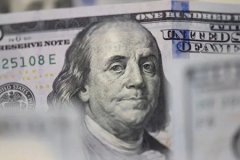 ABD'nin 2025 enflasyonu açıklandı