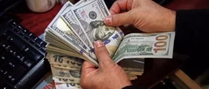 ABD'nin cari açığı 2022 yılında %11,5 arttı