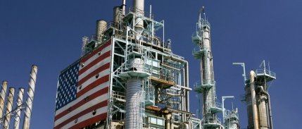 ABD'nin ham petrol stokları azaldı