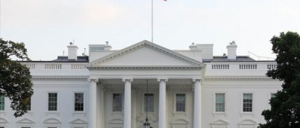 ABD Senatosu'ndan Fed'e faiz artışı uyarısı