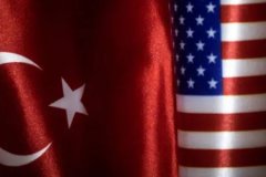 Adana'da iş dünyası temsilcilerine ABD'deki yatırım fırsatları anlatıldı