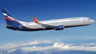 Aeroflot yılın ilk 9 ayı için zarar açıkladı