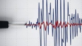 AFAD açıkladı: Marmara Denizi'nde 3,7 büyüklüğünde deprem oldu