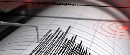 AFAD duyurdu: Malatya’nın ardından Rize'de de deprem oldu