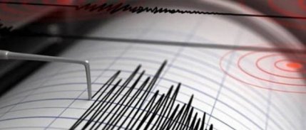 AFAD: Ege Denizi'nde 5,2 büyüklüğünde deprem meydana geldi