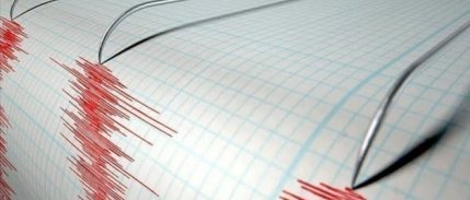 AFAD: Erzurum'da 4,4 büyüklüğünde deprem oldu
