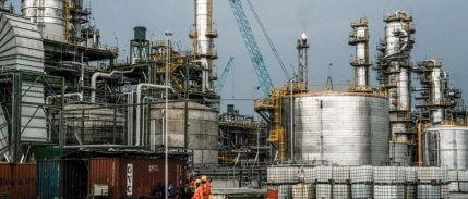 Afrika'nın en büyük rafinerisi petrol ürünleri tedarikine başladı