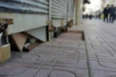 Ağustos ayında kurulan ve kapanan şirket sayısı açıklandı
