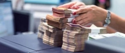 Aile ve Gençlik Fonu'na 10,5 milyar TL'lik kaynak ayrıldı