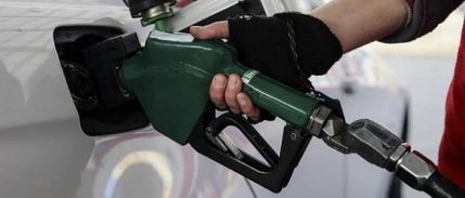 Akaryakıt fiyatlarında yeni zam