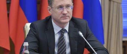 Rusya: Çin'e doğal gaz sevkiyatı 100 milyar metreküpe ulaşacak