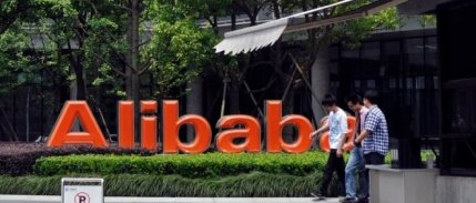 Alibaba'da bayrak değişimi: Eddie Yongming Wu yeni CEO oldu