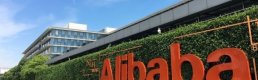 Alibaba'dan Türkiye'ye 2 milyar dolarlık yatırım planı