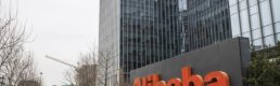 Alibaba Hong Kong protestoları nedeniyle halka arzını erteledi